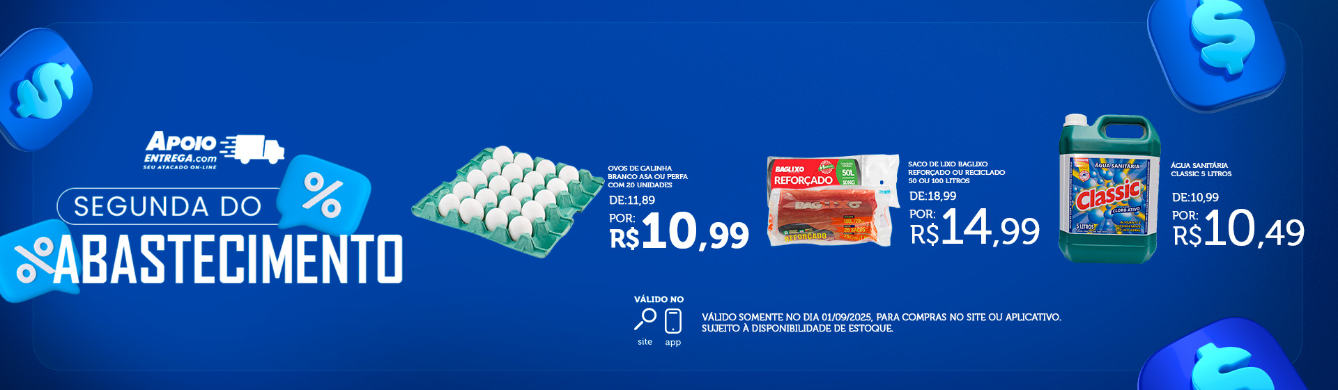 Segunda do Abastecimento